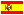 spain.gif (127 Byte)