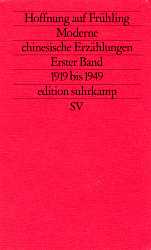 buch12.jpg (4147 Byte)