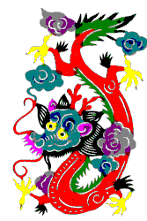 drache4.gif (6370 Byte)