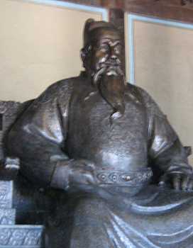ming25.jpg (10012 Byte)