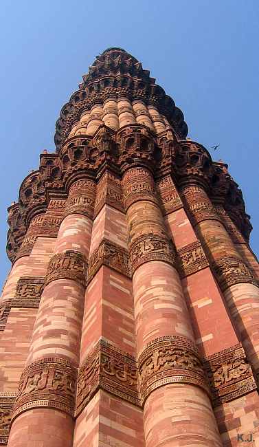 Qutub Minar (38488 Byte)