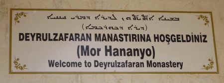 mardin23.jpg (31798 Byte)