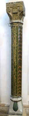 mardin30.jpg (25294 Byte)