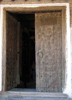 mosch01.jpg (13231 Byte)